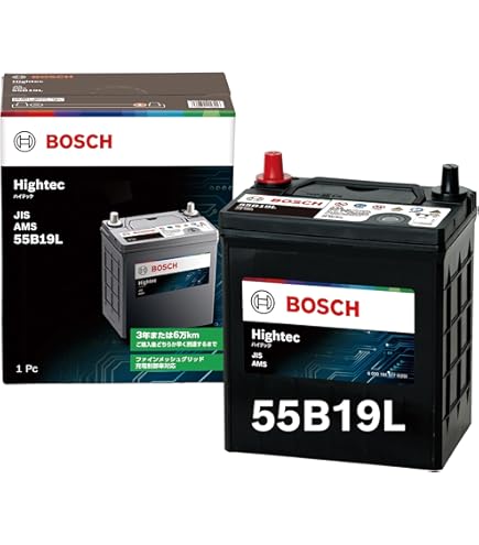 HELLA XCELERATE 80D23L バッテリー HELLA XCELERATE 80D23L バッテリー HELLA XCELERATE 80D23L